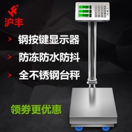 Semua penimbang elektronik keluli tahan karat, kalis air, komersial, penimbang platform 100kg, 150kg
