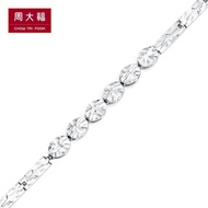 Zhou Dafu Fashion White Gold PT950 Platinum Bracelet PT150895