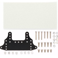 Tamiya FRP Rear Brake Stay Set White - Item 15518