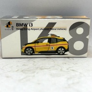 Tiny BMW i3 (Hong Kong Airport Patrol Vehicle)