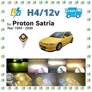 Extraordinary Car Halogen Bulb for Proton Satria Wira Saga BLM depan Headlight 车灯 Osram Kereta Mento