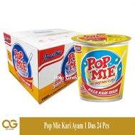 POP MIE MI INSTAN CUP RASA KARI AYAM 1 DUS ISI 24 CUP UKURAN BESAR / POP KARI AYAM  - ONO GROSIR