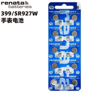 399 SR927W renata Swiss quartz watch imported button battery 1.55 pxl