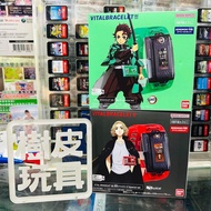 ‼️大特價 $299 /$399‼️新款BE套裝仲平過買隻普通版剩錶‼️  BANDAI 育成手環 育成手錶  VITALBRACELET BE 鬼滅之刃手環套裝 SPECIAL SET (手環+卡）