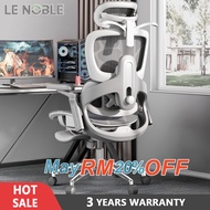 LENOBLE E05 Gaming Chair Ergonomic Office Chair Adjustable Kerusi Pejabat Kerusi Gaming  - 3 Years O
