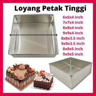 Loyang Tinggi Loyang  acuan loyang tinggi loyang kek lapis loyang 8 inci loyang 9 inci 8x8x4inci 9x9