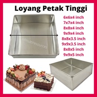 Loyang Tinggi Loyang  acuan loyang tinggi loyang kek lapis loyang 8 inci loyang 9 inci 8x8x4inci 9x9x4inci 8x8x5inci