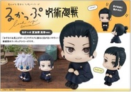 [預訂] Megahouse [LOOK UP]《咒術迴戰》夏油傑 (高專ver.) |[Pre order] Megahouse Rukappu Jujutsu Kaisen Suguru Geto