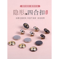 Snap Button Seam-Free Button Men Jacket Concealed Button Metal Snap Button Snap Button Baseball Unif