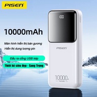 [20H 6/7 - 9.7 Nhập 77LAZSOCIAL80K Voucher giảm 12% đơn từ 250K tối đa 80K]Sạc dự phòng PISEN - Mr W