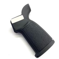 IDCF | TOXICANT SIG風格 MCX Virtus RATTLER PDW 樣式握把 GBB 25398