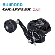 SHIMANO 26' GRAPPLER 301HG/301XG JIGGING FISHING REEL