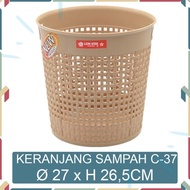 BEZTON Lion Star Basket Bag Trash Can Veli Bin 10L C-37 3 LionStar Plastic Quality Durable Shatterpr
