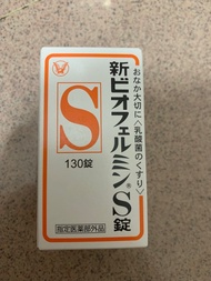 大正製藥 新表飛鳴S片