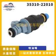 Suitable for Hyundai Fuel Injector Fuel Injector 35310-22010 0280150710 E5TE-A E6SZ-A