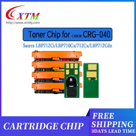20X CRG040 Toner chip for Canon Satera LBP712Ci LBP710Cx LBP712Cx LBP712Cdn printer laser chip laser