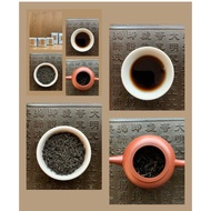 ((Kuanlu Tea) 51 Years Of The Republic Of China-Old Green Tea 37.5g