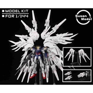 SUSAN 1/144 SNOW WHITE For Wing Zero RG HG FAG WING FEATHER