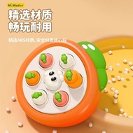 Ear Educational Toys Early Educational Toys Nukey Baby Finger Fine Action Training 0-1 Years Old Boy