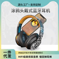 EL-B1 Graffiti Headset Bluetooth Headset 5.0 Wireless Sports Music Game Headset Private Model