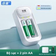 Doublepow | Pin Sạc AA Dung Lượng Cao 1.2V