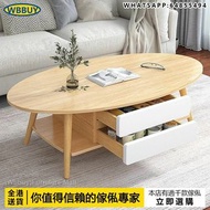 (Wbbuy)茶几 茶桌 茶枱 邊桌 小茶几 小桌子 功夫茶桌 Tea table 包送貨