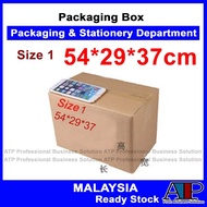 Packaging📦 [Per Pcs] Size01 Packaging Carton Box Kotak Container Barang Kotak Murah