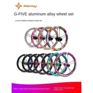 GIPSY G-FIVE Aluminum alloy wheel set 12 inch children's sliding bike wheel hub balance bike wheel h