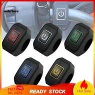 <richstore> IP65 Waterproof Front Light Switch Compact