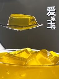 Commercial Use Aiyu Jelly Powder Lemon Flavor