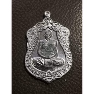 Luang Phor Pinak Wat Sinamnao 庙大法会制作 be 2555 有原装庙盒