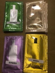 Shu Uemura Cleansing Oil 潔顏油