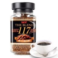 Japan imported black coffee UCC117 instant coffee powder unsweetened sucrose 114 pure coffee granule