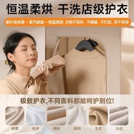 Portable Dryer Household Clothes Dryer Folding Small Air-Drying Clothes Quick-Drying Sterilization Travel Clothes Hanger Clothes Dryer