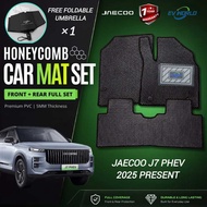 【JJ7PHEV-3P】EV WORLD JAECOO J7 PHEV Car Floor Mat JAECOO J7 PHEV Honey Comb Car Carpet (2025 Present