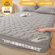 抗菌100棉花填充夹棉床笠床笠单件纯色床罩