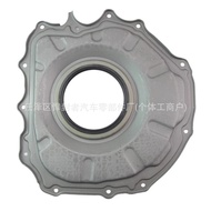 LR037954 LR043721 Suitable for Land Rover Discovery Range Rover5.0L Engine crankshaft rear oil seal 