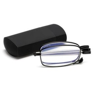 高清防藍光老花眼鏡 男女款超輕便摺疊 中老年人專用- 黑色金屬方框-配拉鏈包 防藍光100度