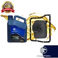 PROTON CVT OIL ATF(PW913967) + AUTO FILTER KIT(MR483165) - Persona VVT/ Saga VVT,BLM,FLX,FL /Preve /