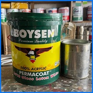 ஐ ➶ ∛ Boysen White Latex Paint 1L (REPACKED)