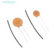 remitglory SEC 0.022UF / 0.047UF Ceramic Disc (Capacitor) for ST/SG/ LP Electric Guitar TH