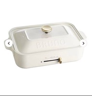 全新 Bruno 多功能電熱鍋 Compact Hot Plate