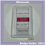[Wholesale] Badge Holder Transparent ID Card Holder IC Card Holder Bus Card Student ID Plastic Cards
