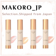 2025 Spring New |  ETVOS Mineral Inner Treatment Base 4 Color  SPF31 PA+++ 25ml  [Direct Ship from J