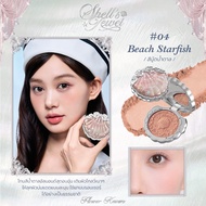 Flower Knows Shells Jewel Collection Silk Satin Blush