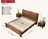200x180cm Bed Frame SOLID WOOD WITHOUT MATTRESS Katil Besi Single Steel Powder king queen size modern pillow japanese home king koil bedding house furniture design Coat Metal wood bedroom nice quality big expensive high class steady nice NSY