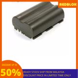 Proocam Battery for CANON Powershot PRO1 Camera (BP-511A)