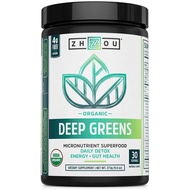 Zhou Deep Greens Organic Morning Complete Prebiotic Probiotic Powder Green Blend of Wheatgrass, Spirulina Maca Powder
