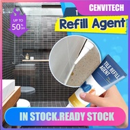 20ml Ceramic tile grouting repair agent wall tile strong adhesive tiling tile repair pouring glue Floor Tiles Gap Epoxy Sealant Aide Repair Seam Filling Reform Wall Glue Ceramic Tile Floor Cleaner Floor Seam Gap Waterproof