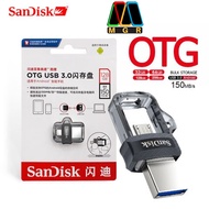 SanDisk Ultra Dual SDDD3-128G-I35 USB 3.0 128GB Flash Drive (Dual Micro-USB and USB 3.0 connectors) | Sandisk 128gb OTG Ultra Dual Drive M3.0